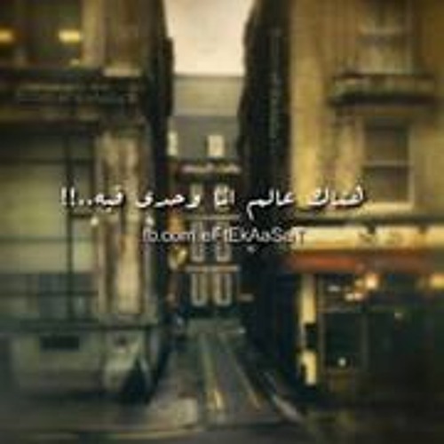 قديم