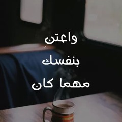 3abkr
