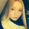 Greta Kilikevičiūtė