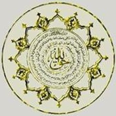 Rabab Tahwa Rabbaha