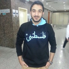 Hany Akram