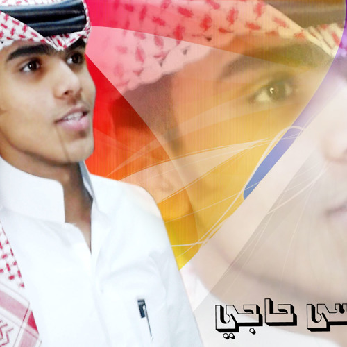 إن الأماني وسط فكري لم تزل