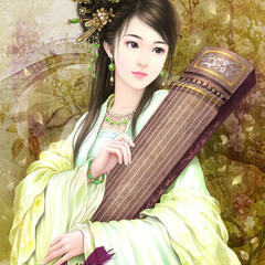 Lãnh dạ nguyệt