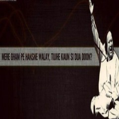 Zubair Ahsan Boo