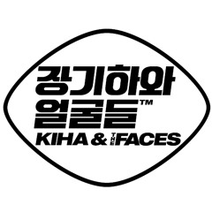 Kiha & The Faces