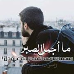 احمد عبد الرحيم