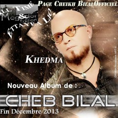 Cheikh Bilal Officiel