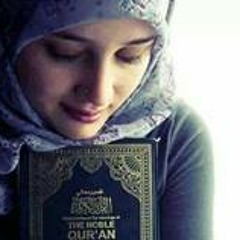 Dareen Yahia