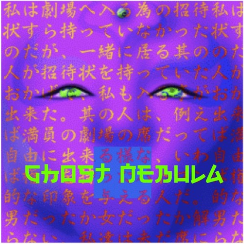 K‡DƵ ‡N ßƟD¥ ßΔGƵ