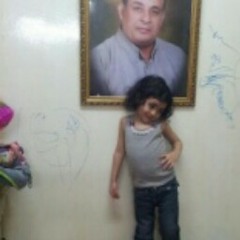 Hazem Rady 1