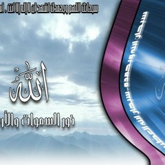 Abou Jawad