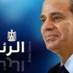 حالد