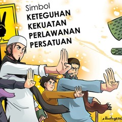 Abdul Rahman