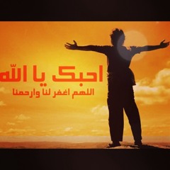 شيله ابرق  الريش(( مسرعه ))