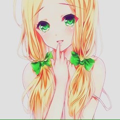 Emichu