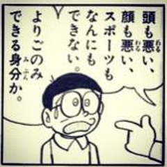 ふるはま a.k.a. ふるはま