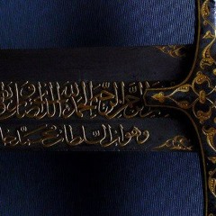 Hytham Mohsen 2