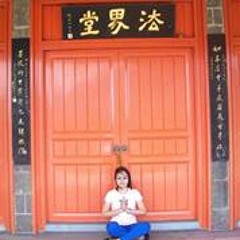 Cynthia Bobis Ganzon