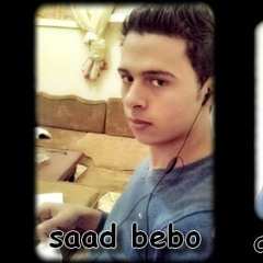 فرحه تامر
