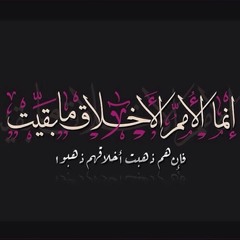 lawyeralrashidi