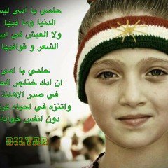 Helbest