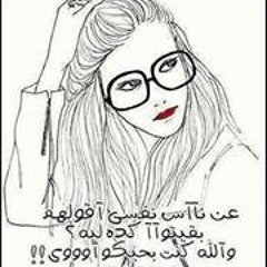 شهربيل