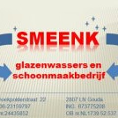 Egbert Smeenk