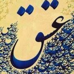 Mohamed Abo Hegazy