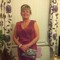 Stella Hoey