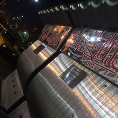 Muni