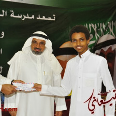 ‫احمد اكرم (‪zero-99‬‏)‬‎