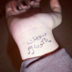 Twi9_