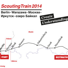 ScoutingTrain2014