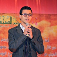 MostafaAtefOfficial