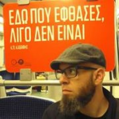 Tasos Neofytou