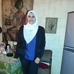 Salma Mohamed 97