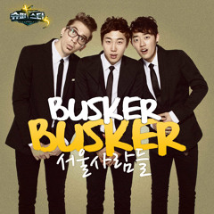 버스커 버스커 Busker Busker