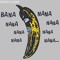 Banana Batman