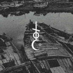 Earthly Powders - Notes Towards A Mental Breakdown