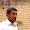 mujahid wafa 99291126