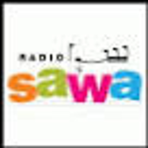 Stream Sudan hiba.mp3 by Sawa.Magazine | Listen online for free on  SoundCloud
