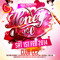 HONEY LOVE 1ST FEB