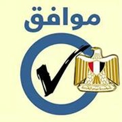 ميدو و يويو