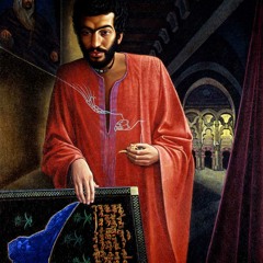 ben yusef