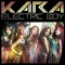 Electricboy