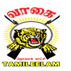 வாகை VAAKAITV