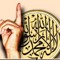 suood