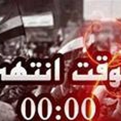Medo Rady 1