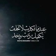 MahmoudAhmed5678