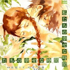 Spangle call lilli line